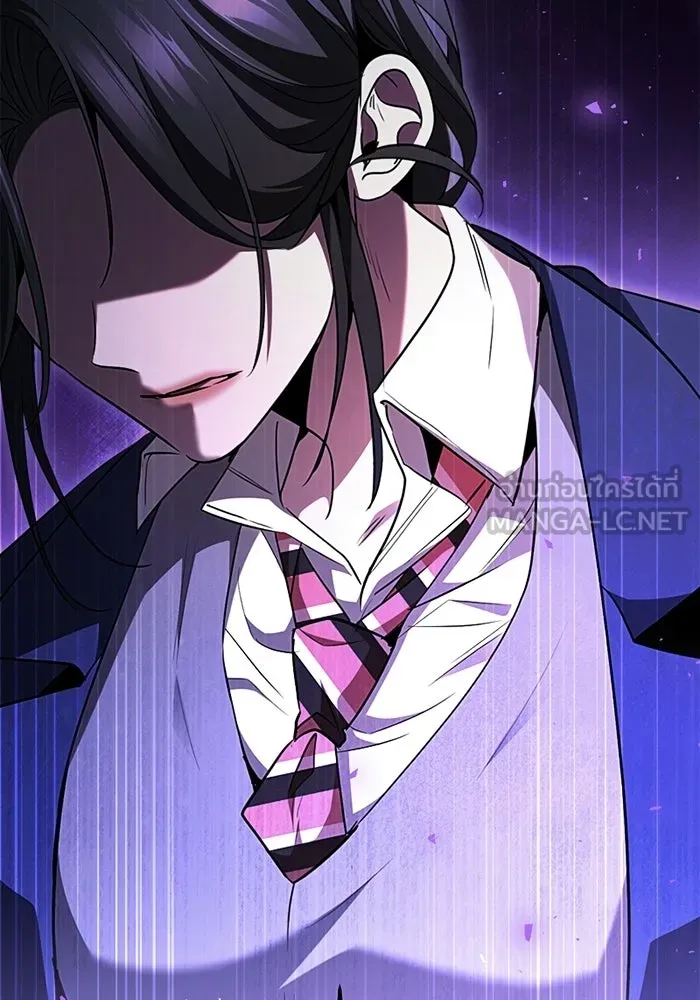 ราชินีนักบู๊ ตอนที่ 94 รูปที่ 204