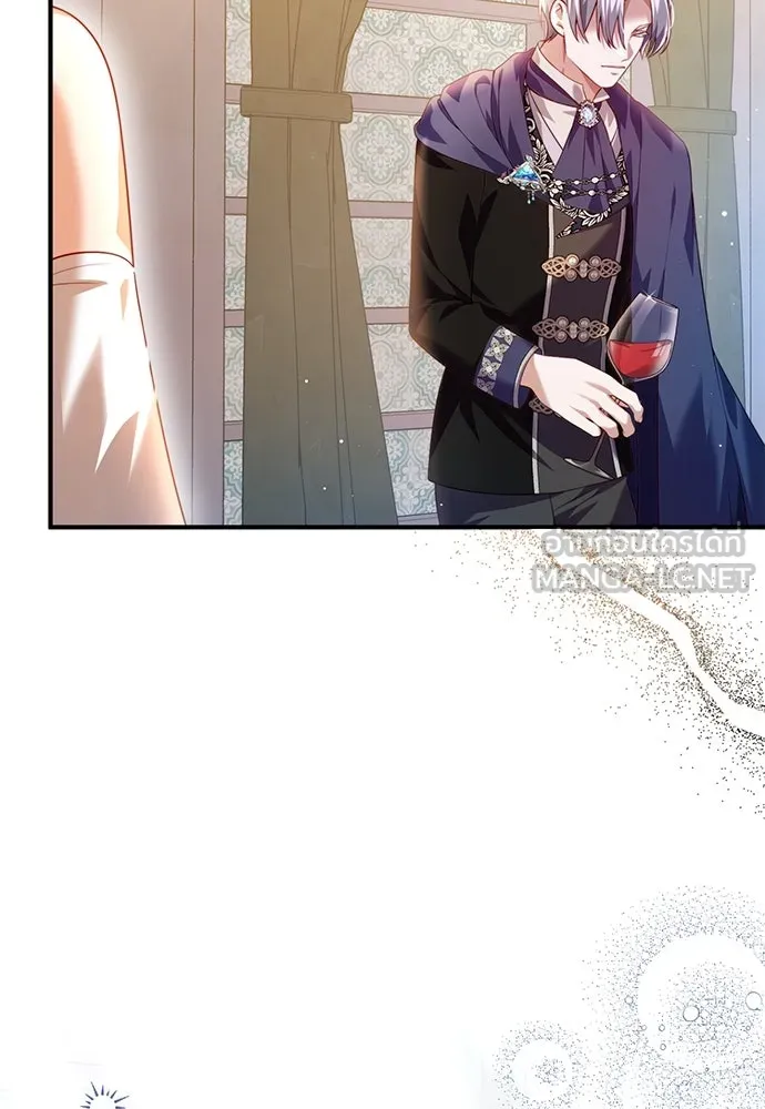 แผนหย่าสามีทรราช ตอนที่ 45 รูปที่ 18