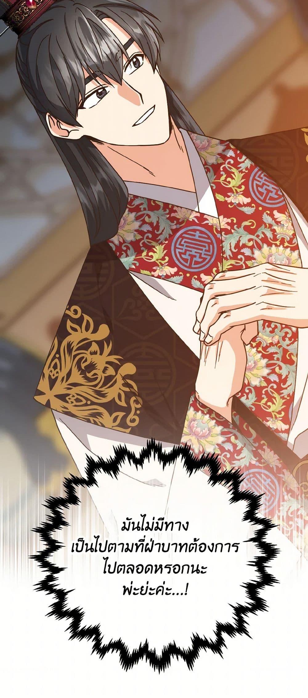 Manga-lc-com อ่านมังงะ อ่านการ์ตูน ออนไลน์ ฟรี Falling Flower, Flowing Water ตอนที่ 1 2 3 4 5 6 7 8 9 10 11 12 13 14 ฟรี ไม่มีโฆษณา Manga-lc - อ่าน มังงะ อ่าน การ์ตูน ออนไลน์ อ่านมังงะ ฟรี