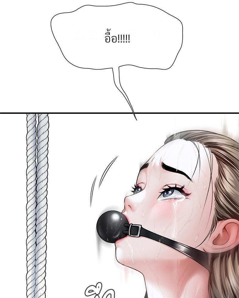 Doujin-Lc- อ่าน โดจิน มังฮวา เกาหลี ญี่ปุ่น จีน แปลไทย Delirious Diary ตอนที่ 1 2 3 4 5 6 7 8 9 10 11 12 13 14 ฟรี ไม่มีโฆษณา อ่าน โดจิน Manhwa เกาหลี ญี่ปุ่น จีน เรามีครบ คัดมาให้เน้นๆ โดจิน 18+ รับประกันความฟินโดย  Doujin Lc