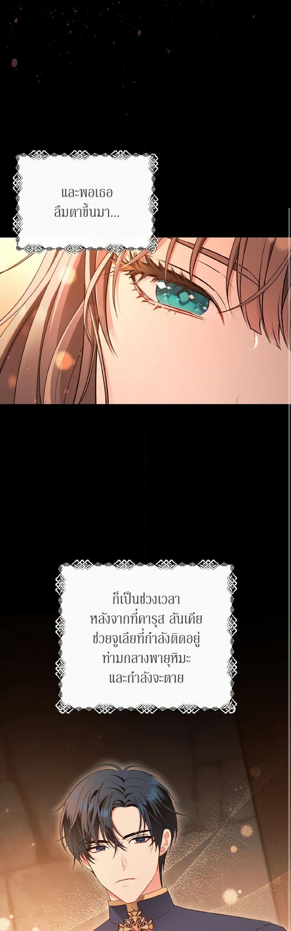 Manga-lc-com อ่านมังงะ อ่านการ์ตูน ออนไลน์ ฟรี The Wicked Ladies in Waiting ตอนที่ 1 2 3 4 5 6 7 8 9 10 11 12 13 14 ฟรี ไม่มีโฆษณา Manga-lc - อ่าน มังงะ อ่าน การ์ตูน ออนไลน์ อ่านมังงะ ฟรี