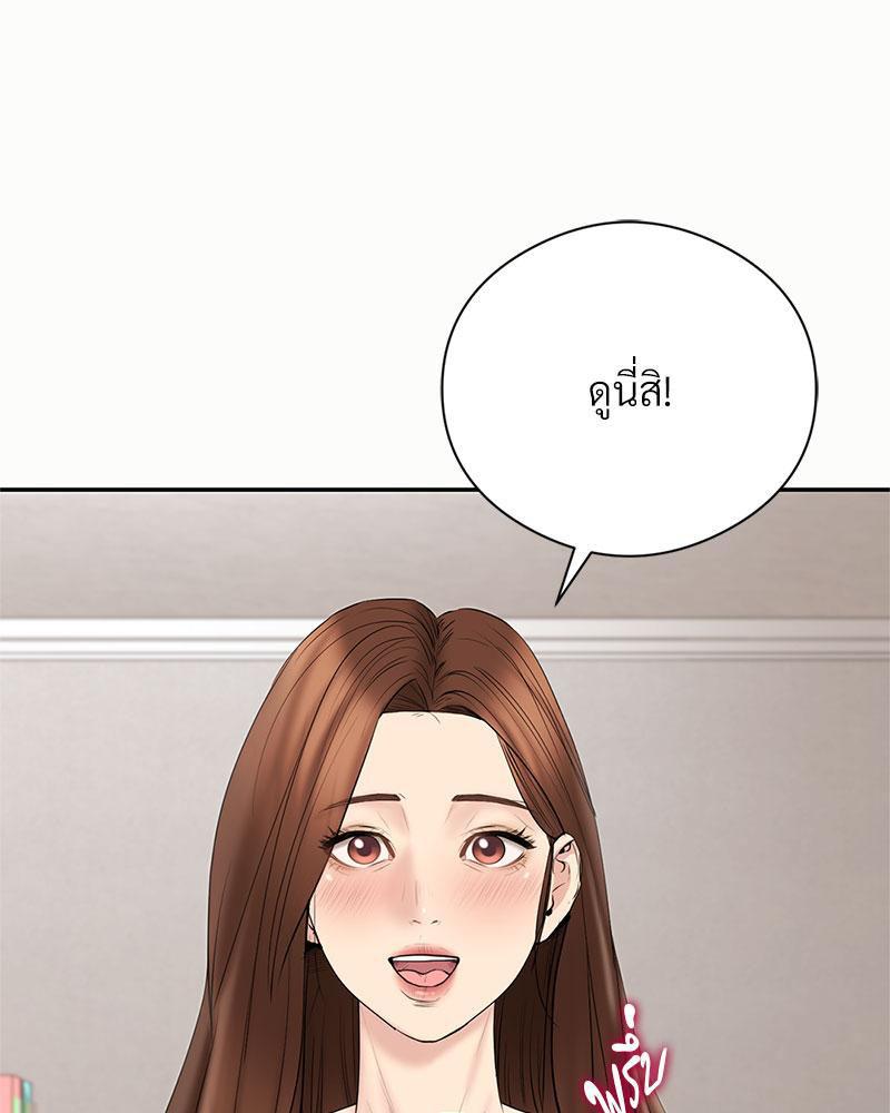 Doujin-Lc- อ่าน โดจิน มังฮวา เกาหลี ญี่ปุ่น จีน แปลไทย In Search of Love ตอนที่ 1 2 3 4 5 6 7 8 9 10 11 12 13 14 ฟรี ไม่มีโฆษณา อ่าน โดจิน Manhwa เกาหลี ญี่ปุ่น จีน เรามีครบ คัดมาให้เน้นๆ โดจิน 18+ รับประกันความฟินโดย  Doujin Lc