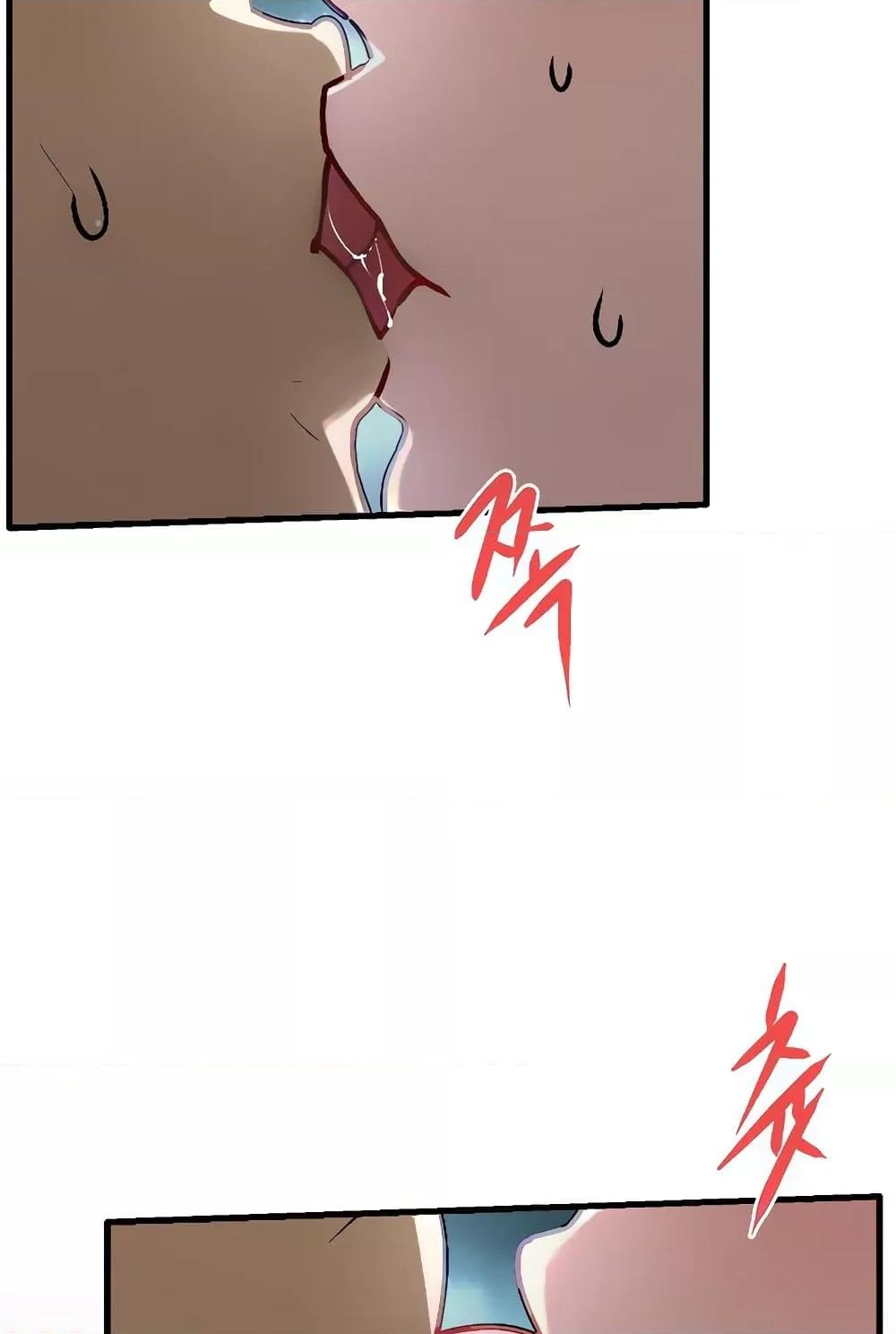 Doujin-Lc- อ่าน โดจิน มังฮวา เกาหลี ญี่ปุ่น จีน แปลไทย Moby Dick ตอนที่ 1 2 3 4 5 6 7 8 9 10 11 12 13 14 ฟรี ไม่มีโฆษณา อ่าน โดจิน Manhwa เกาหลี ญี่ปุ่น จีน เรามีครบ คัดมาให้เน้นๆ โดจิน 18+ รับประกันความฟินโดย  Doujin Lc