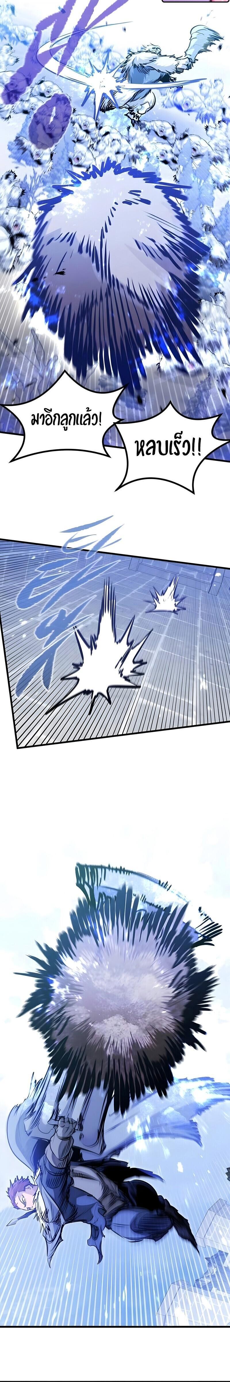 Manga-lc-com อ่านมังงะ อ่านการ์ตูน ออนไลน์ ฟรี The Regressed Mercenary’s Machinations ตอนที่ 1 2 3 4 5 6 7 8 9 10 11 12 13 14 ฟรี ไม่มีโฆษณา Manga-lc - อ่าน มังงะ อ่าน การ์ตูน ออนไลน์ อ่านมังงะ ฟรี