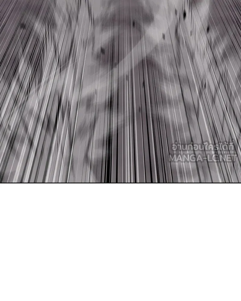 เกิดอีกทีเป็นว่าที่ประมุขลัทธิมาร ตอนที่ 56 รูปที่ 81