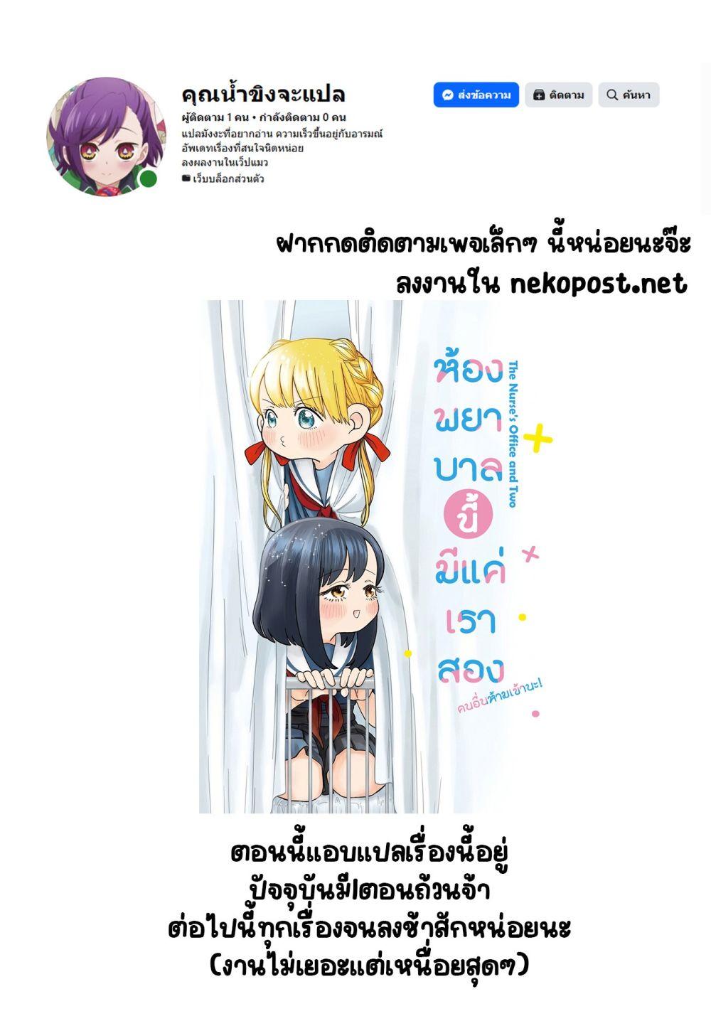 Manga-lc-com อ่านมังงะ อ่านการ์ตูน ออนไลน์ ฟรี Mahou Shiba Inu★Hanamaru ตอนที่ 1 2 3 4 5 6 7 8 9 10 11 12 13 14 ฟรี ไม่มีโฆษณา Manga-lc - อ่าน มังงะ อ่าน การ์ตูน ออนไลน์ อ่านมังงะ ฟรี