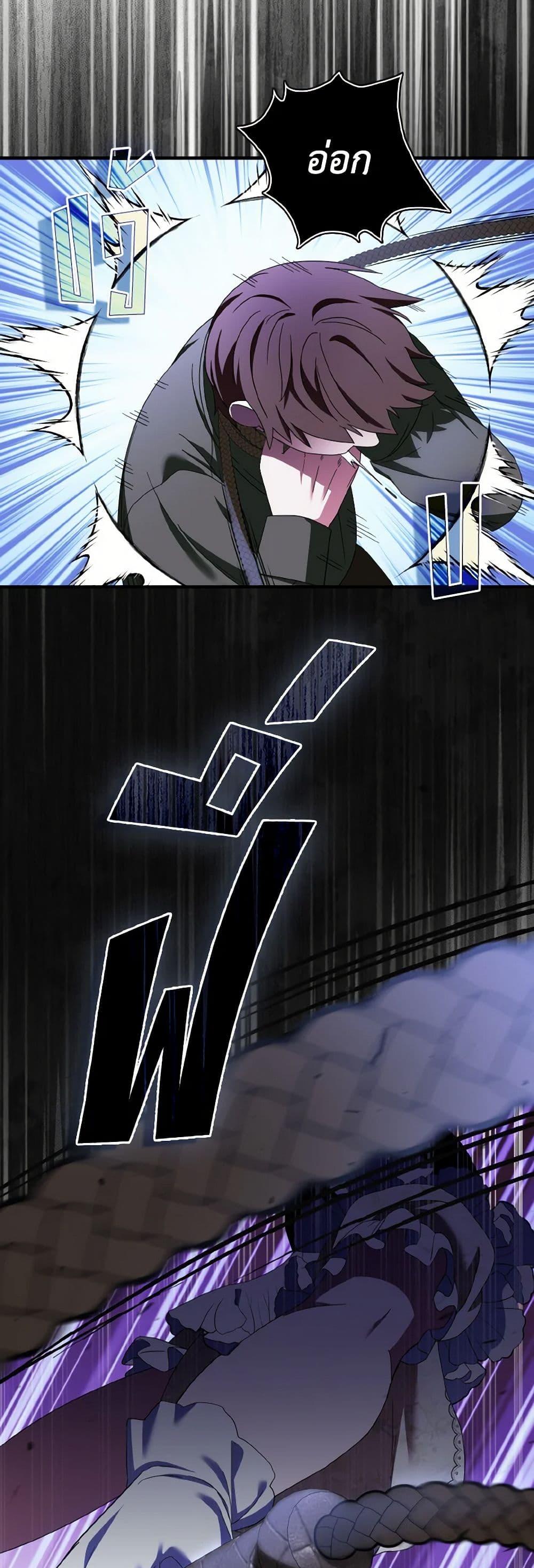 Manga-lc-com อ่านมังงะ อ่านการ์ตูน ออนไลน์ ฟรี I Tried To Be Her Loyal Sword ตอนที่ 1 2 3 4 5 6 7 8 9 10 11 12 13 14 ฟรี ไม่มีโฆษณา Manga-lc - อ่าน มังงะ อ่าน การ์ตูน ออนไลน์ อ่านมังงะ ฟรี