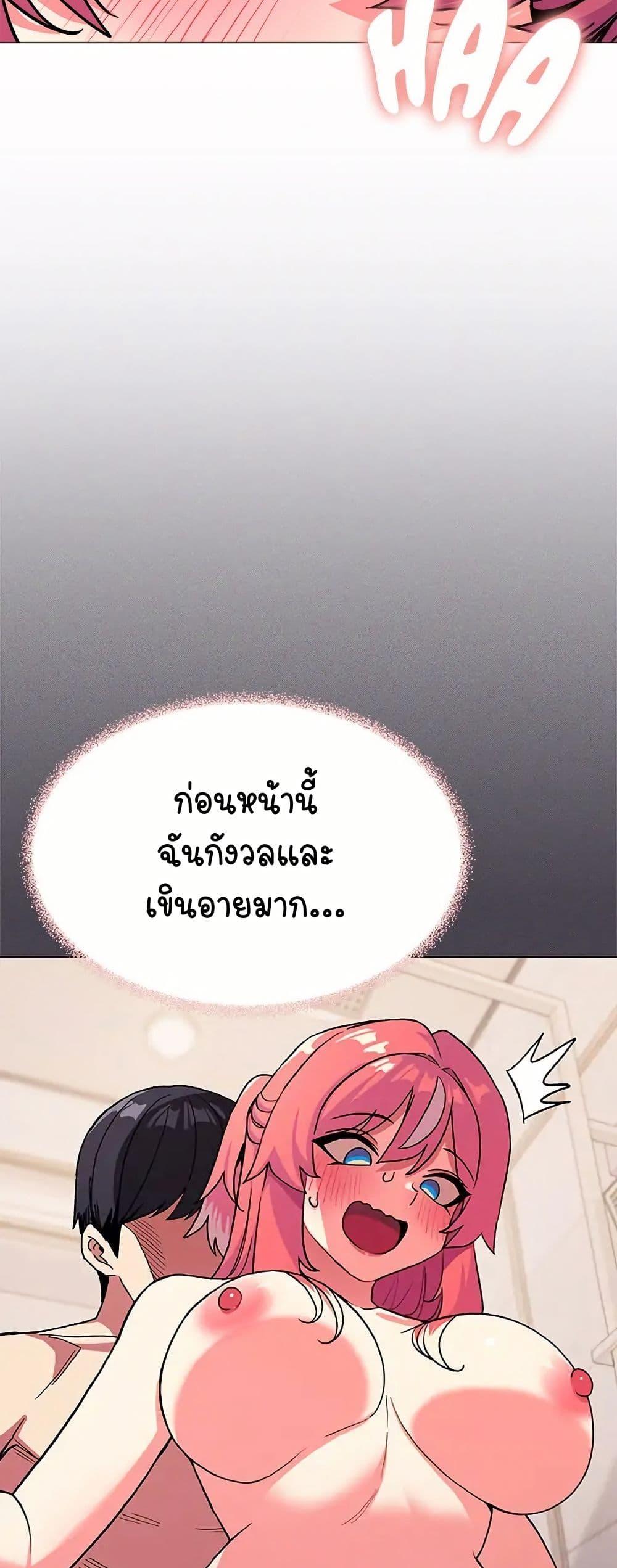 Doujin-Lc- อ่าน โดจิน มังฮวา เกาหลี ญี่ปุ่น จีน แปลไทย Stop Smoking ตอนที่ 1 2 3 4 5 6 7 8 9 10 11 12 13 14 ฟรี ไม่มีโฆษณา อ่าน โดจิน Manhwa เกาหลี ญี่ปุ่น จีน เรามีครบ คัดมาให้เน้นๆ โดจิน 18+ รับประกันความฟินโดย  Doujin Lc