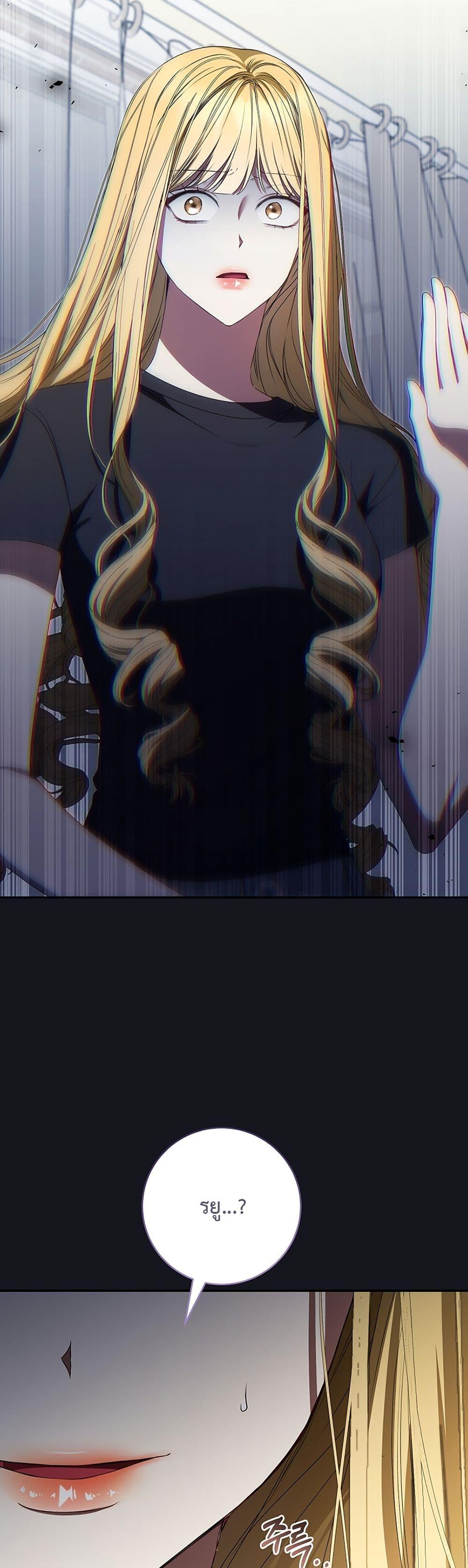 Manga-lc-com อ่านมังงะ อ่านการ์ตูน ออนไลน์ ฟรี I Became the Cursed Idol Leader ตอนที่ 1 2 3 4 5 6 7 8 9 10 11 12 13 14 ฟรี ไม่มีโฆษณา Manga-lc - อ่าน มังงะ อ่าน การ์ตูน ออนไลน์ อ่านมังงะ ฟรี