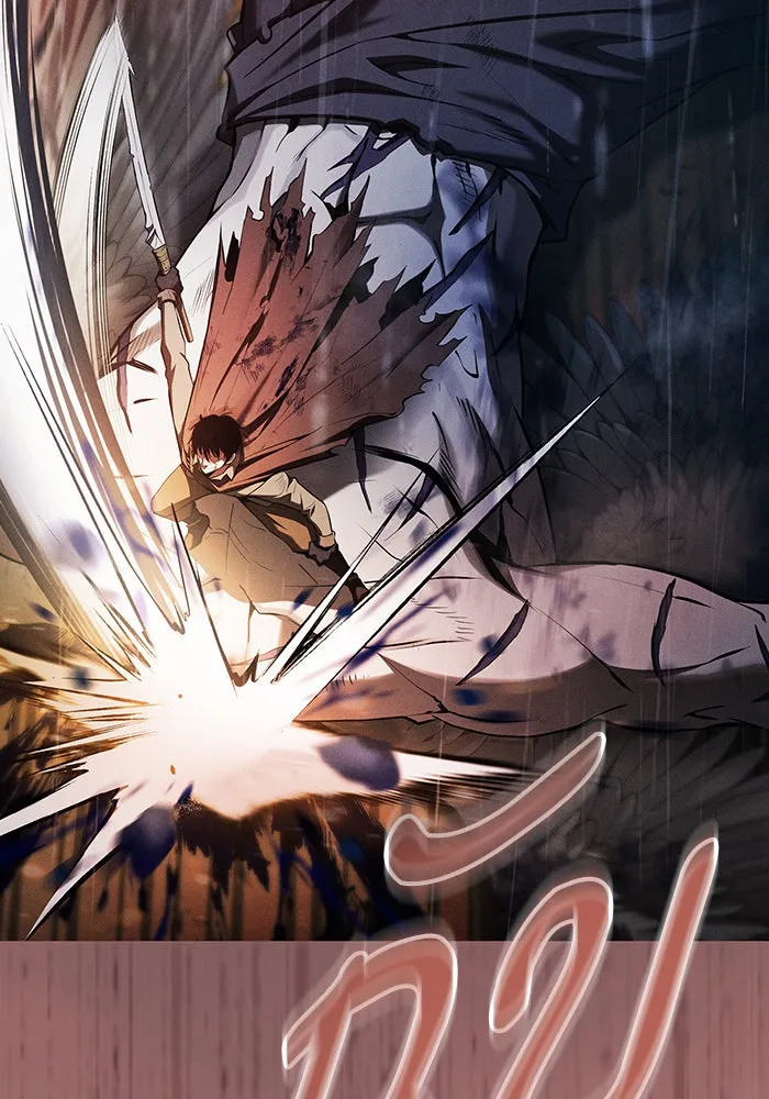 นักดาบอัจฉริยะจากอะคาเดมี ตอนที่ 1 รูปที่ 65