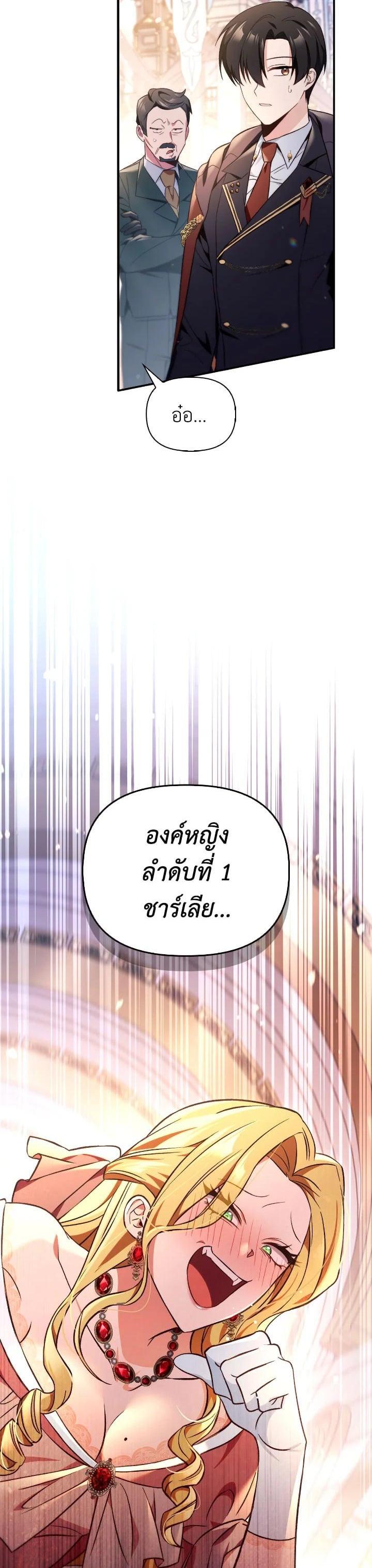 Manga-lc-com อ่านมังงะ อ่านการ์ตูน ออนไลน์ ฟรี Regressor Instruction Manual ตอนที่ 1 2 3 4 5 6 7 8 9 10 11 12 13 14 ฟรี ไม่มีโฆษณา Manga-lc - อ่าน มังงะ อ่าน การ์ตูน ออนไลน์ อ่านมังงะ ฟรี