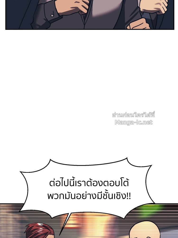 Doujin-Lc- อ่าน โดจิน มังฮวา เกาหลี ญี่ปุ่น จีน แปลไทย โคตรแกร่ง ตอนที่ 1 2 3 4 5 6 7 8 9 10 11 12 13 14 ฟรี ไม่มีโฆษณา อ่าน โดจิน Manhwa เกาหลี ญี่ปุ่น จีน เรามีครบ คัดมาให้เน้นๆ โดจิน 18+ รับประกันความฟินโดย Doujin Lc