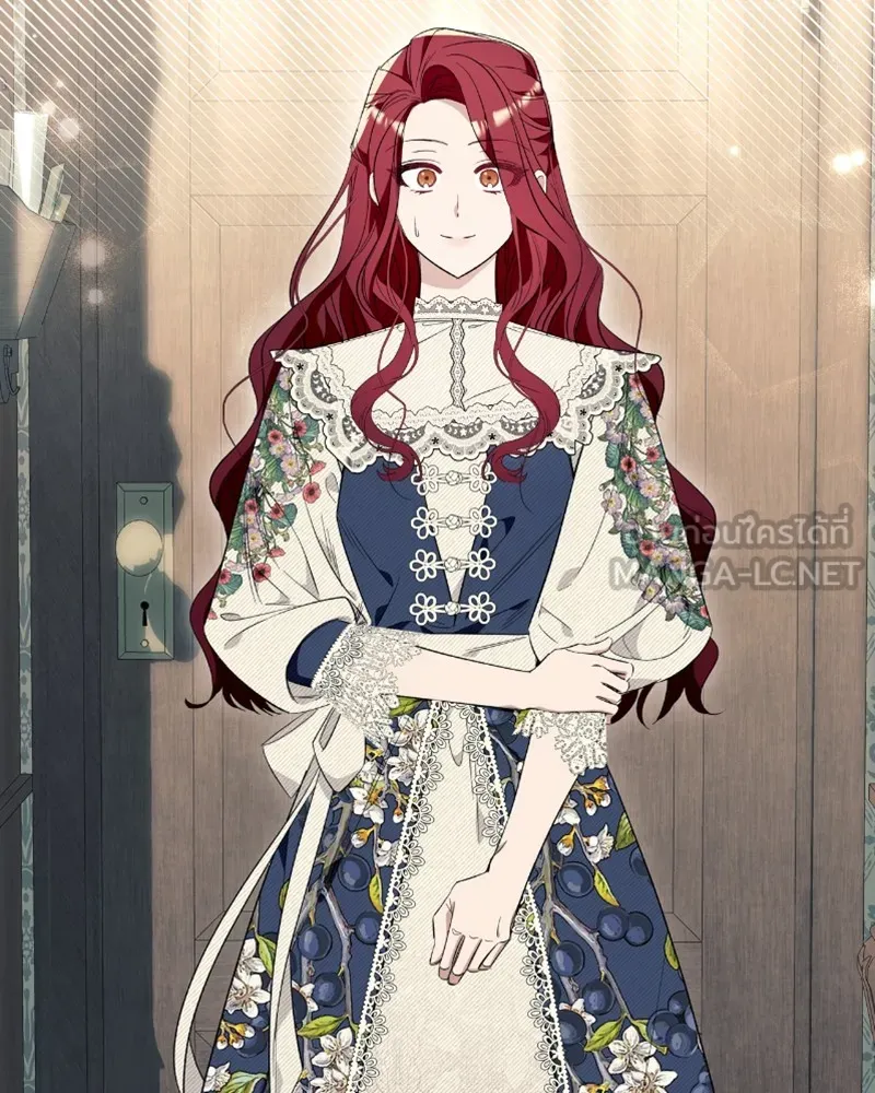 นึกว่าเป็นอิเซไคธรรมดา ตอนที่ 21 รูปที่ 69