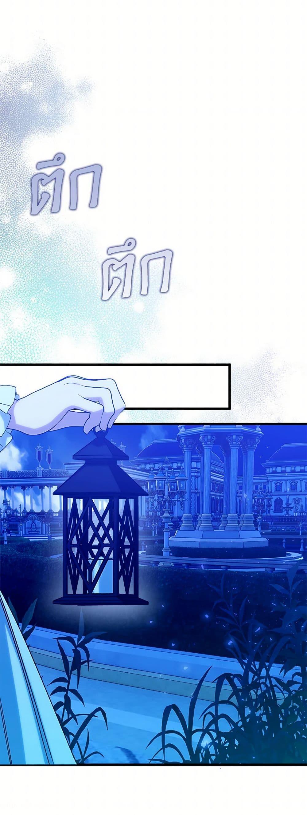 Manga-lc-com อ่านมังงะ อ่านการ์ตูน ออนไลน์ ฟรี Who Knew Dragons Could Be This Cute ตอนที่ 1 2 3 4 5 6 7 8 9 10 11 12 13 14 ฟรี ไม่มีโฆษณา Manga-lc - อ่าน มังงะ อ่าน การ์ตูน ออนไลน์ อ่านมังงะ ฟรี