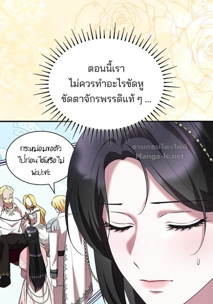 Doujin-Lc- อ่าน โดจิน มังฮวา เกาหลี ญี่ปุ่น จีน แปลไทย ชายาคนสุดท้ายของเจ้าชายไร้หัวใจ ตอนที่ 1 2 3 4 5 6 7 8 9 10 11 12 13 14 ฟรี ไม่มีโฆษณา อ่าน โดจิน Manhwa เกาหลี ญี่ปุ่น จีน เรามีครบ คัดมาให้เน้นๆ โดจิน 18+ รับประกันความฟินโดย Doujin Lc