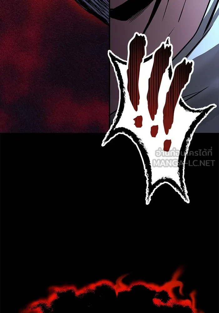 ชีวิตพลิกผันของลอร์ดผู้เกียจคร้าน ตอนที่ 104 สู่ห้วงลึก รูปที่ 57