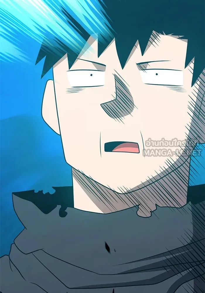 +99 ท่อนไม้พร้อมบวก ตอนที่ 19 รูปที่ 18