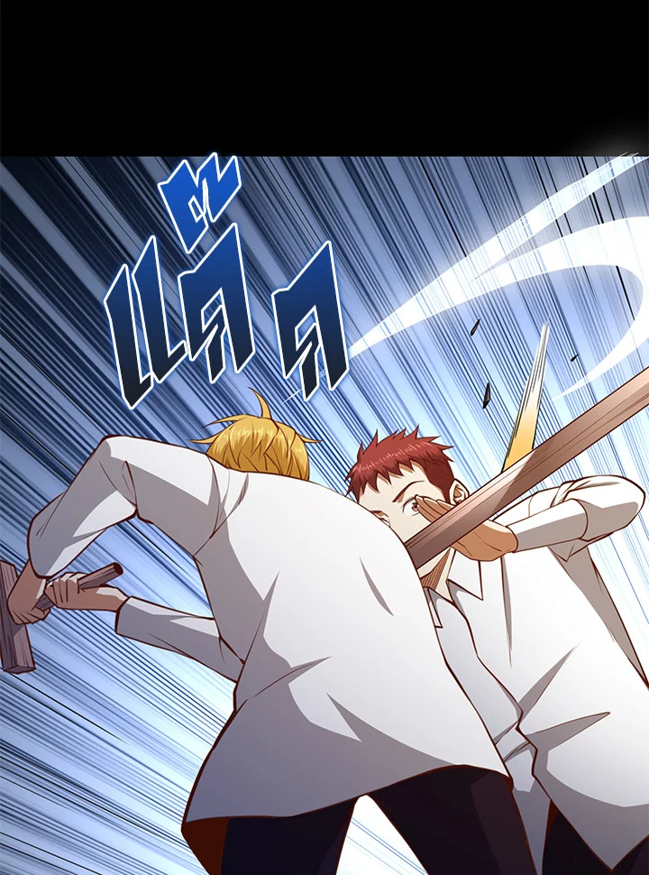 Manga-lc-com อ่านมังงะ อ่านการ์ตูน ออนไลน์ ฟรี The Lord of Coins ตอนที่ 1 2 3 4 5 6 7 8 9 10 11 12 13 14 ฟรี ไม่มีโฆษณา Manga-lc - อ่าน มังงะ อ่าน การ์ตูน ออนไลน์ อ่านมังงะ ฟรี