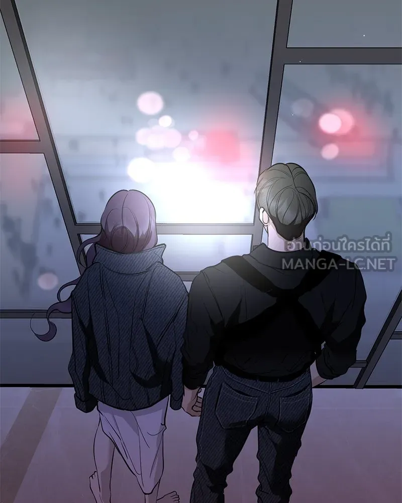ตำนานเทพธิดาตกสวรรค์ ตอนที่ 123 รูปที่ 105