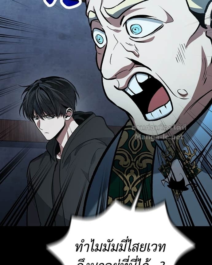 Doujin-Lc- อ่าน โดจิน มังฮวา เกาหลี ญี่ปุ่น จีน แปลไทย ฮีลเลอร์กำมะลอ ตอนที่ 1 2 3 4 5 6 7 8 9 10 11 12 13 14 ฟรี ไม่มีโฆษณา อ่าน โดจิน Manhwa เกาหลี ญี่ปุ่น จีน เรามีครบ คัดมาให้เน้นๆ โดจิน 18+ รับประกันความฟินโดย Doujin Lc