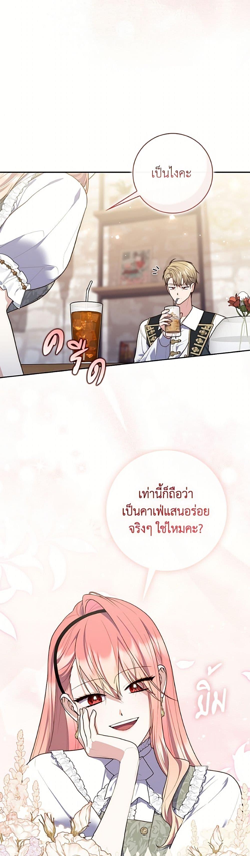 Manga-lc-com อ่านมังงะ อ่านการ์ตูน ออนไลน์ ฟรี Fortune-Telling Lady ตอนที่ 1 2 3 4 5 6 7 8 9 10 11 12 13 14 ฟรี ไม่มีโฆษณา Manga-lc - อ่าน มังงะ อ่าน การ์ตูน ออนไลน์ อ่านมังงะ ฟรี