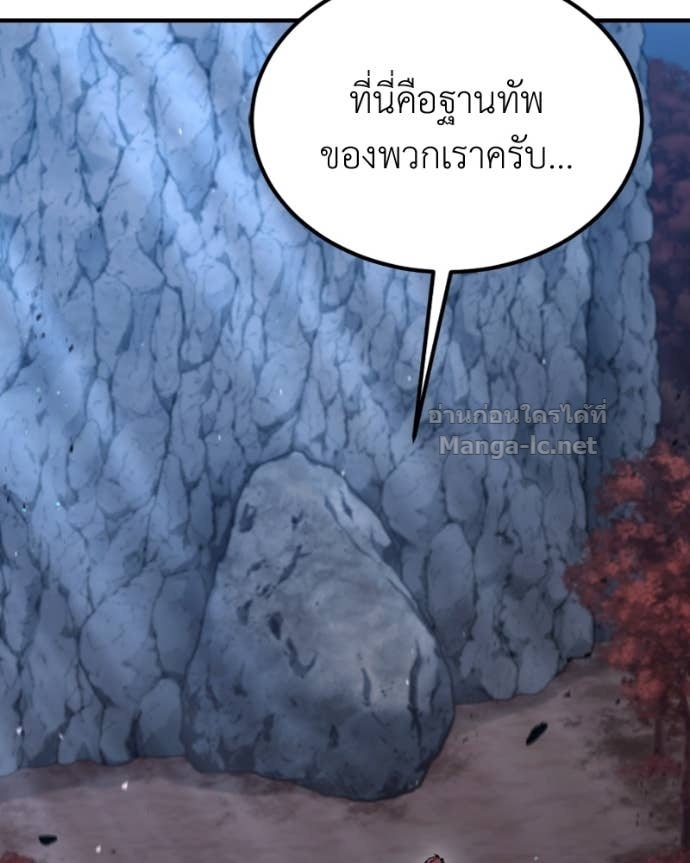 Doujin-Lc- อ่าน โดจิน มังฮวา เกาหลี ญี่ปุ่น จีน แปลไทย ฮีลเลอร์กำมะลอ ตอนที่ 1 2 3 4 5 6 7 8 9 10 11 12 13 14 ฟรี ไม่มีโฆษณา อ่าน โดจิน Manhwa เกาหลี ญี่ปุ่น จีน เรามีครบ คัดมาให้เน้นๆ โดจิน 18+ รับประกันความฟินโดย Doujin Lc