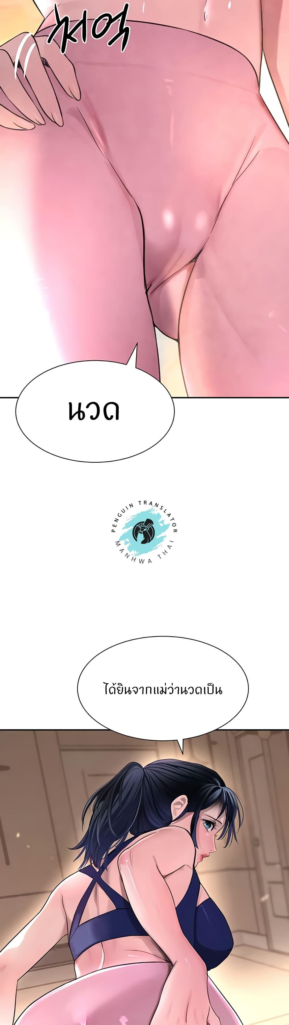 Doujin-Lc- อ่าน โดจิน มังฮวา เกาหลี ญี่ปุ่น จีน แปลไทย The Boss’s Daughter ตอนที่ 1 2 3 4 5 6 7 8 9 10 11 12 13 14 ฟรี ไม่มีโฆษณา อ่าน โดจิน Manhwa เกาหลี ญี่ปุ่น จีน เรามีครบ คัดมาให้เน้นๆ โดจิน 18+ รับประกันความฟินโดย  Doujin Lc