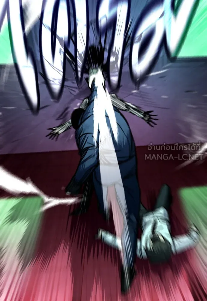 มือพิพากษา ตอนที่ 5 รูปที่ 57