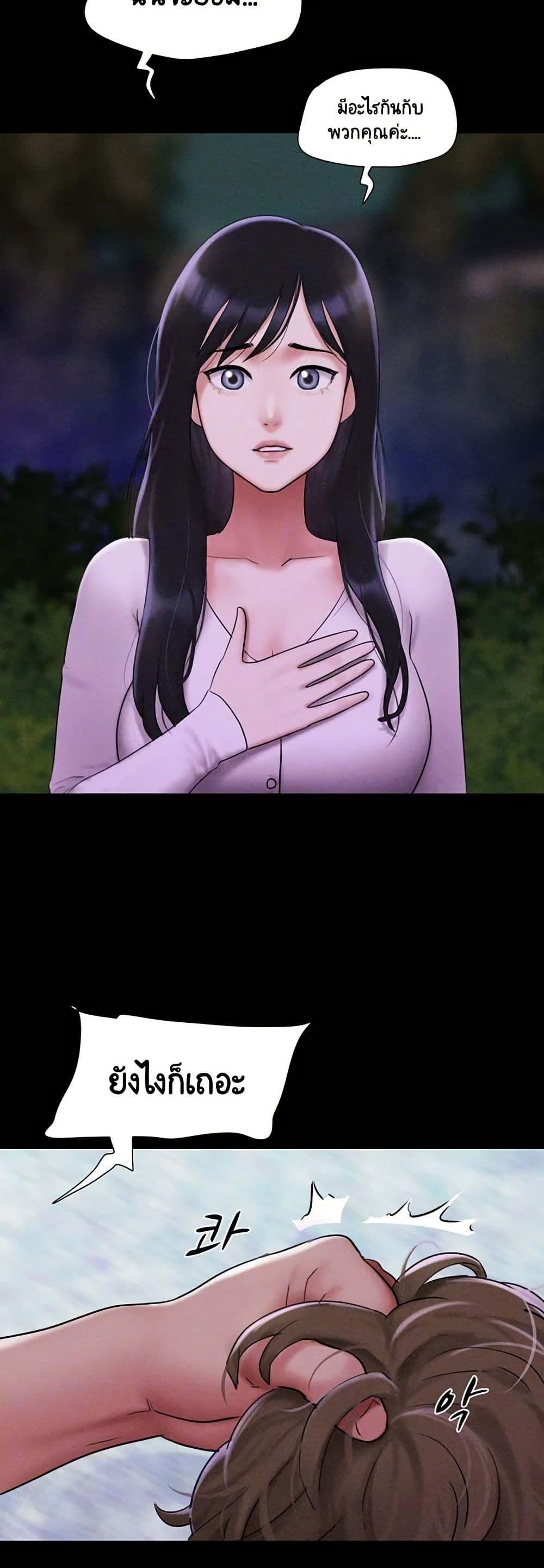 Doujin-Lc- อ่าน โดจิน มังฮวา เกาหลี ญี่ปุ่น จีน แปลไทย Soeun ตอนที่ 1 2 3 4 5 6 7 8 9 10 11 12 13 14 ฟรี ไม่มีโฆษณา อ่าน โดจิน Manhwa เกาหลี ญี่ปุ่น จีน เรามีครบ คัดมาให้เน้นๆ โดจิน 18+ รับประกันความฟินโดย  Doujin Lc