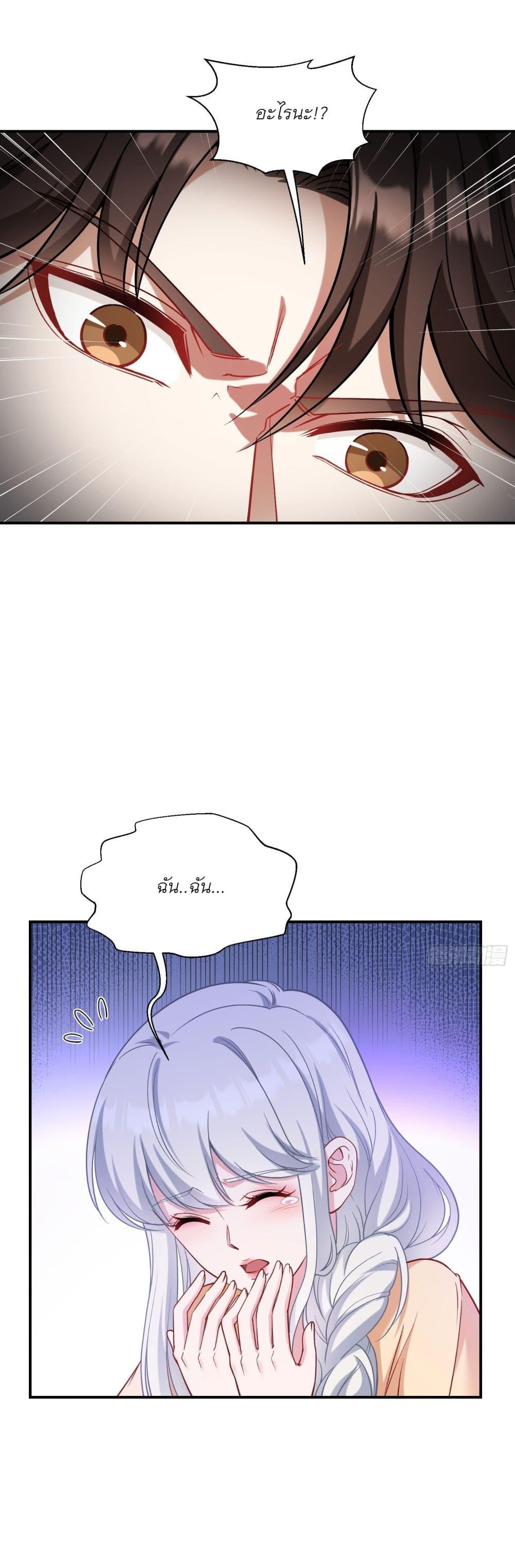Manga-lc-com อ่านมังงะ อ่านการ์ตูน ออนไลน์ ฟรี Became a Billionaire After Dog Licking Improperly ตอนที่ 1 2 3 4 5 6 7 8 9 10 11 12 13 14 ฟรี ไม่มีโฆษณา Manga-lc - อ่าน มังงะ อ่าน การ์ตูน ออนไลน์ อ่านมังงะ ฟรี