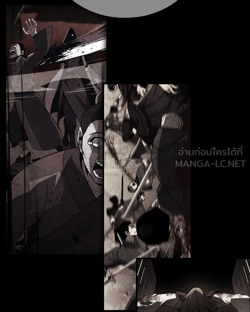 เกิดอีกทีเป็นว่าที่ประมุขลัทธิมาร ตอนที่ 129 รูปที่ 51