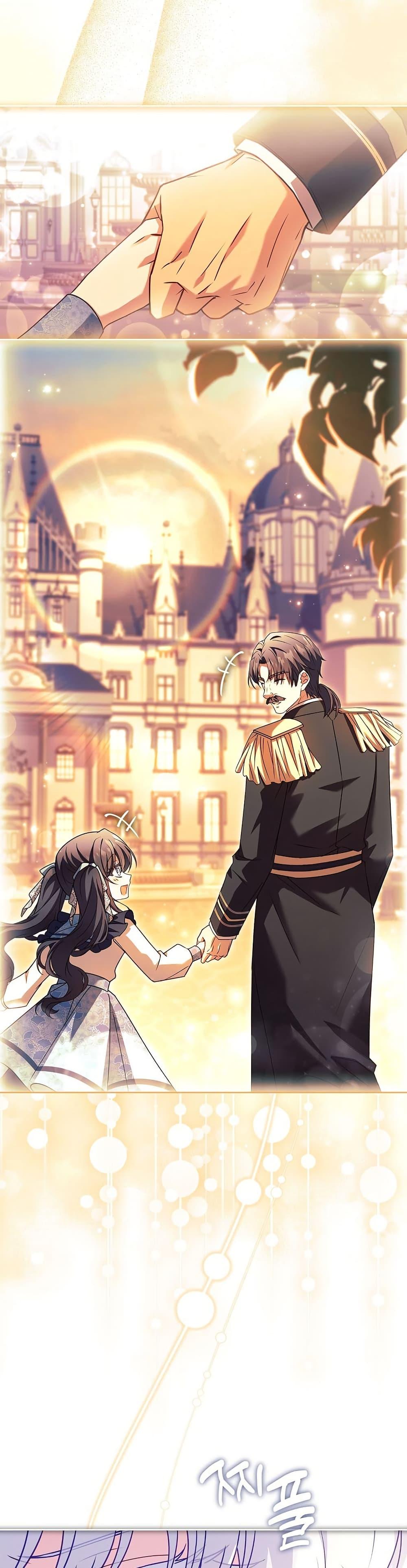 Manga-lc-com อ่านมังงะ อ่านการ์ตูน ออนไลน์ ฟรี The Father and the Daughter ตอนที่ 1 2 3 4 5 6 7 8 9 10 11 12 13 14 ฟรี ไม่มีโฆษณา Manga-lc - อ่าน มังงะ อ่าน การ์ตูน ออนไลน์ อ่านมังงะ ฟรี