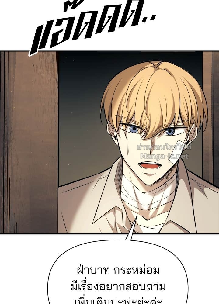 Doujin-Lc- อ่าน โดจิน มังฮวา เกาหลี ญี่ปุ่น จีน แปลไทย ผู้พิชิตเกมป้องกันฐาน ตอนที่ 1 2 3 4 5 6 7 8 9 10 11 12 13 14 ฟรี ไม่มีโฆษณา อ่าน โดจิน Manhwa เกาหลี ญี่ปุ่น จีน เรามีครบ คัดมาให้เน้นๆ โดจิน 18+ รับประกันความฟินโดย Doujin Lc