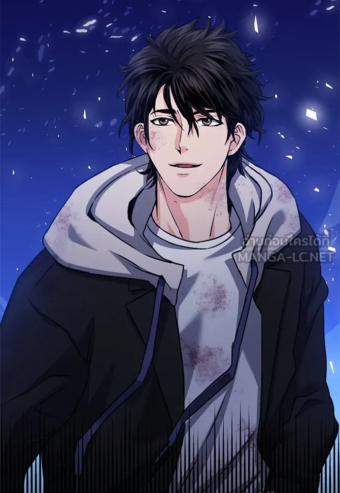 ดรูอิดแห่งสถานีโซล ตอนที่ 131 รูปที่ 129