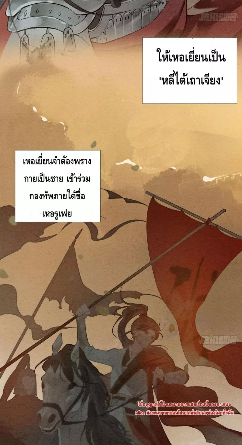 Manga-lc-com อ่านมังงะ อ่านการ์ตูน ออนไลน์ ฟรี RebornFemaleG ตอนที่ 1 2 3 4 5 6 7 8 9 10 11 12 13 14 ฟรี ไม่มีโฆษณา Manga-lc - อ่าน มังงะ อ่าน การ์ตูน ออนไลน์ อ่านมังงะ ฟรี