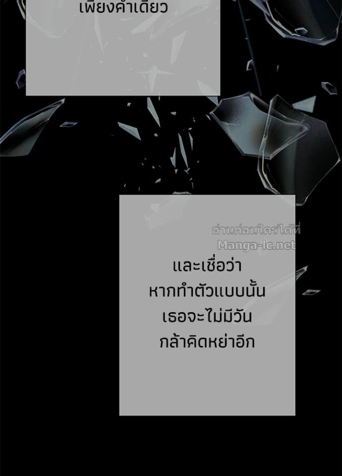 Doujin-Lc- อ่าน โดจิน มังฮวา เกาหลี ญี่ปุ่น จีน แปลไทย องค์ชายผู้อื้อฉาว ตอนที่ 1 2 3 4 5 6 7 8 9 10 11 12 13 14 ฟรี ไม่มีโฆษณา อ่าน โดจิน Manhwa เกาหลี ญี่ปุ่น จีน เรามีครบ คัดมาให้เน้นๆ โดจิน 18+ รับประกันความฟินโดย Doujin Lc