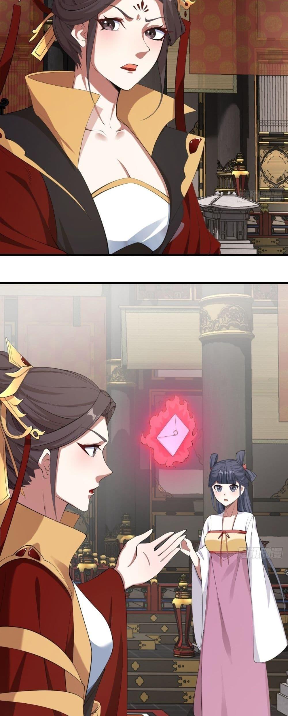 Manga-lc-com อ่านมังงะ อ่านการ์ตูน ออนไลน์ ฟรี Invincible After a Hundred Years of Seclusion ตอนที่ 1 2 3 4 5 6 7 8 9 10 11 12 13 14 ฟรี ไม่มีโฆษณา Manga-lc - อ่าน มังงะ อ่าน การ์ตูน ออนไลน์ อ่านมังงะ ฟรี