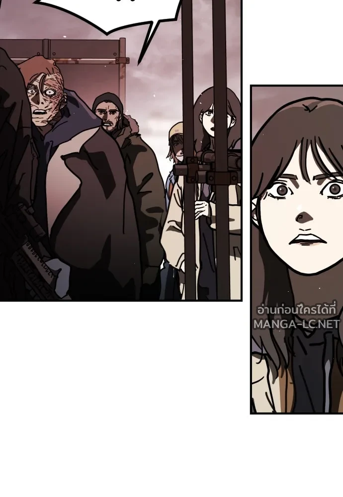 Manga-lc-com อ่านมังงะ อ่านการ์ตูน ออนไลน์ ฟรี วันดีคืนดี โซลก็ ตอนที่ 1 2 3 4 5 6 7 8 9 10 11 12 13 14 ฟรี ไม่มีโฆษณา Manga-lc - อ่าน มังงะ อ่าน การ์ตูน ออนไลน์ อ่านมังงะ ฟรี