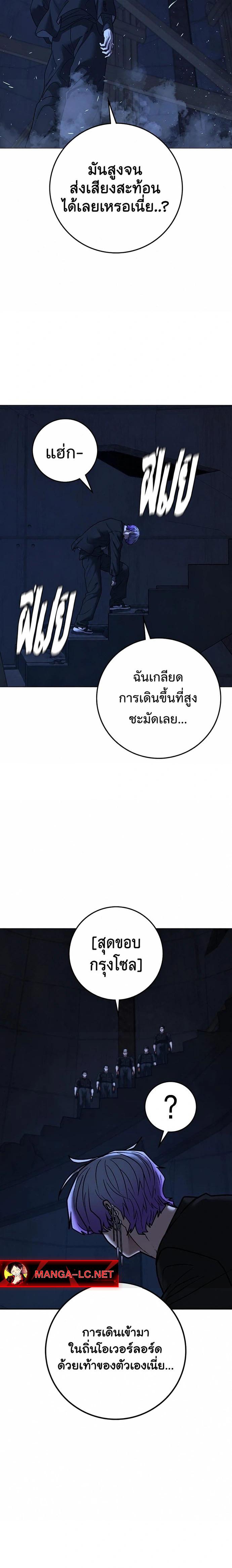 Doujin-Lc- อ่าน โดจิน มังฮวา เกาหลี ญี่ปุ่น จีน แปลไทย reality ตอนที่ 1 2 3 4 5 6 7 8 9 10 11 12 13 14 ฟรี ไม่มีโฆษณา อ่าน โดจิน Manhwa เกาหลี ญี่ปุ่น จีน เรามีครบ คัดมาให้เน้นๆ โดจิน 18+ รับประกันความฟินโดย  Doujin Lc