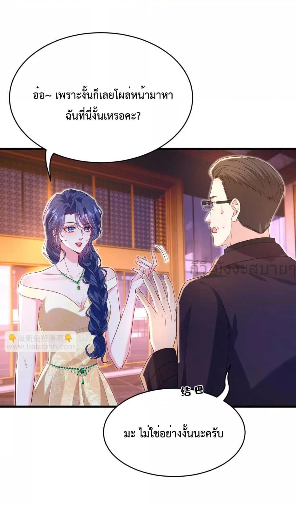 Manga-lc-com อ่านมังงะ อ่านการ์ตูน ออนไลน์ ฟรี SomebodyStole ตอนที่ 1 2 3 4 5 6 7 8 9 10 11 12 13 14 ฟรี ไม่มีโฆษณา Manga-lc - อ่าน มังงะ อ่าน การ์ตูน ออนไลน์ อ่านมังงะ ฟรี