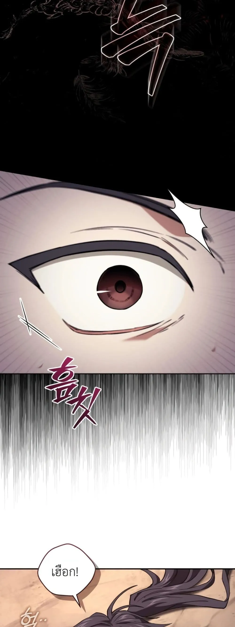 Manga-lc-com อ่านมังงะ อ่านการ์ตูน ออนไลน์ ฟรี My Father Is the Number One Under Heaven ตอนที่ 1 2 3 4 5 6 7 8 9 10 11 12 13 14 ฟรี ไม่มีโฆษณา Manga-lc - อ่าน มังงะ อ่าน การ์ตูน ออนไลน์ อ่านมังงะ ฟรี