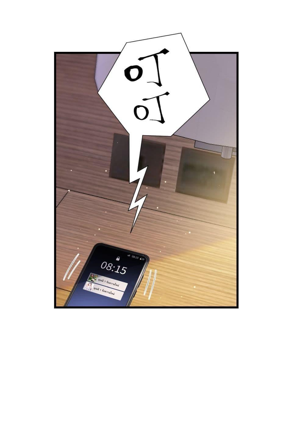 Manga-lc-com อ่านมังงะ อ่านการ์ตูน ออนไลน์ ฟรี Became a Billionaire After Dog Licking Improperly ตอนที่ 1 2 3 4 5 6 7 8 9 10 11 12 13 14 ฟรี ไม่มีโฆษณา Manga-lc - อ่าน มังงะ อ่าน การ์ตูน ออนไลน์ อ่านมังงะ ฟรี