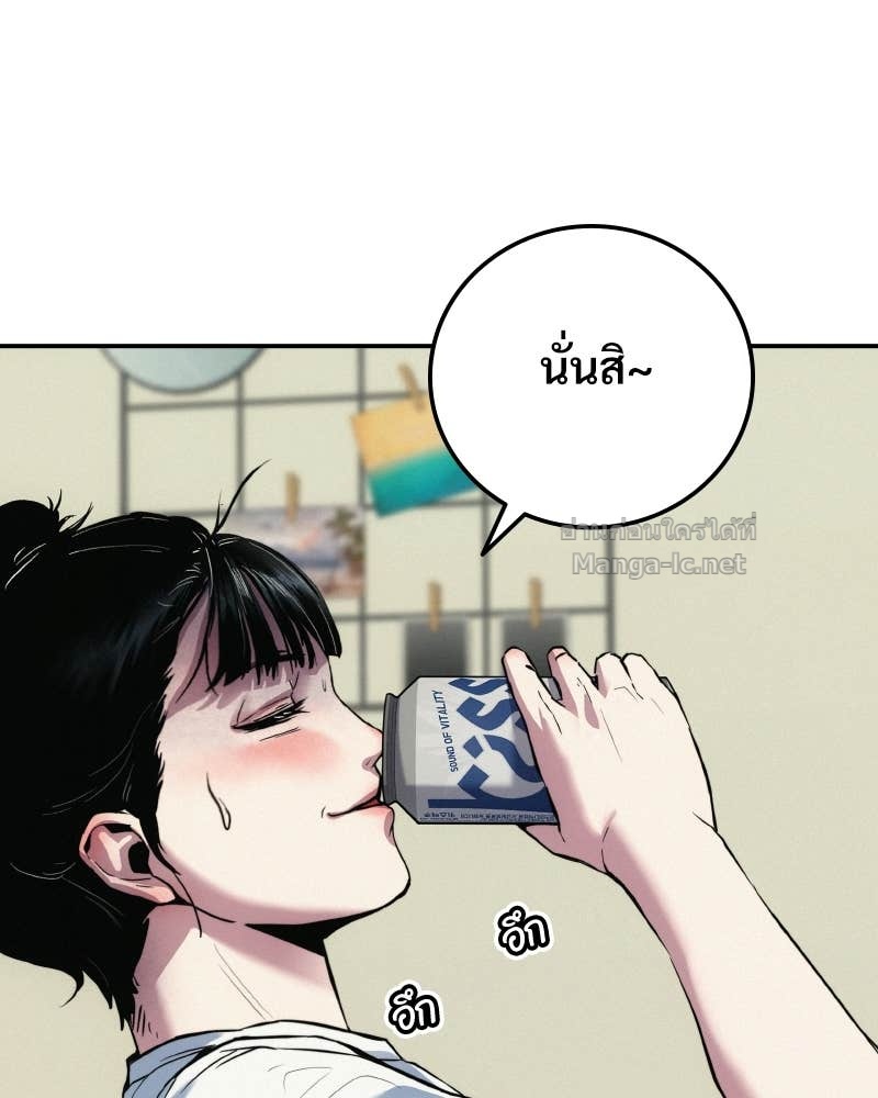 Doujin-Lc- อ่าน โดจิน มังฮวา เกาหลี ญี่ปุ่น จีน แปลไทย บอกมาค่าตัวเท่าไหร่ ตอนที่ 1 2 3 4 5 6 7 8 9 10 11 12 13 14 ฟรี ไม่มีโฆษณา อ่าน โดจิน Manhwa เกาหลี ญี่ปุ่น จีน เรามีครบ คัดมาให้เน้นๆ โดจิน 18+ รับประกันความฟินโดย Doujin Lc