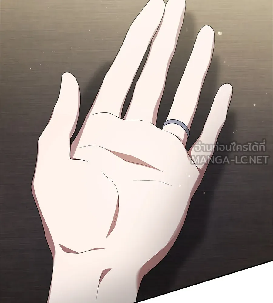สัญญารักฉบับสุดท้าย ตอนที่ 7 รูปที่ 126