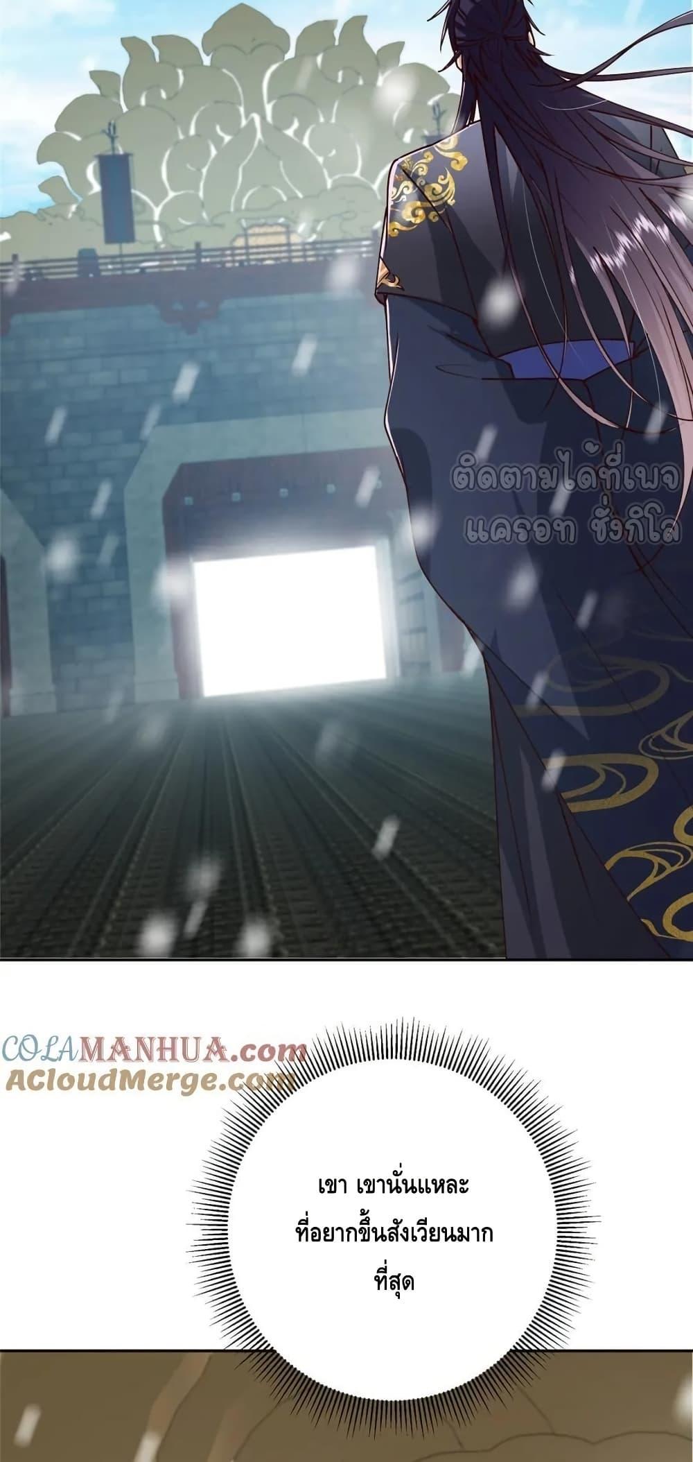 Manga-lc-com อ่านมังงะ อ่านการ์ตูน ออนไลน์ ฟรี KeepALowProf ตอนที่ 1 2 3 4 5 6 7 8 9 10 11 12 13 14 ฟรี ไม่มีโฆษณา Manga-lc - อ่าน มังงะ อ่าน การ์ตูน ออนไลน์ อ่านมังงะ ฟรี