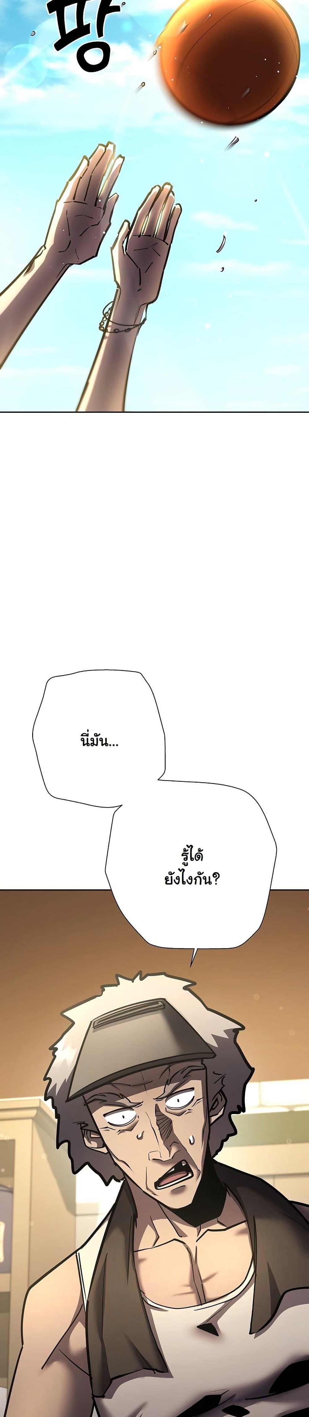 Manga-lc-com อ่านมังงะ อ่านการ์ตูน ออนไลน์ ฟรี The Sword God from a Ruined World ตอนที่ 1 2 3 4 5 6 7 8 9 10 11 12 13 14 ฟรี ไม่มีโฆษณา Manga-lc - อ่าน มังงะ อ่าน การ์ตูน ออนไลน์ อ่านมังงะ ฟรี