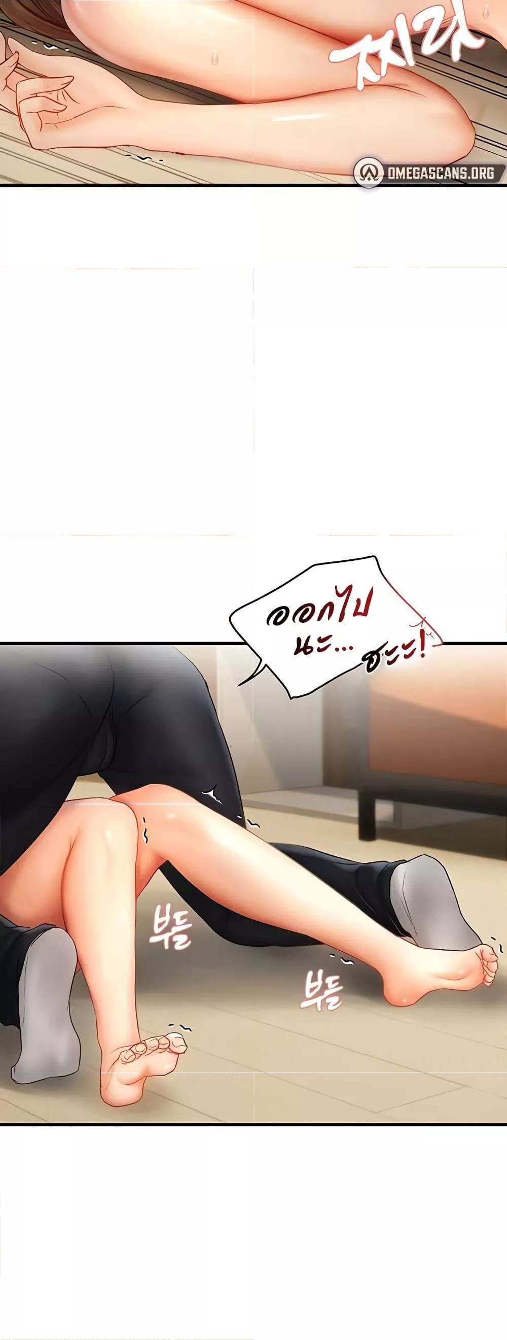 Doujin-Lc- อ่าน โดจิน มังฮวา เกาหลี ญี่ปุ่น จีน แปลไทย Disciplining the Top Delinquent Bitch Through a Random Chatting App ตอนที่ 1 2 3 4 5 6 7 8 9 10 11 12 13 14 ฟรี ไม่มีโฆษณา อ่าน โดจิน Manhwa เกาหลี ญี่ปุ่น จีน เรามีครบ คัดมาให้เน้นๆ โดจิน 18+ รับประกันความฟินโดย  Doujin Lc