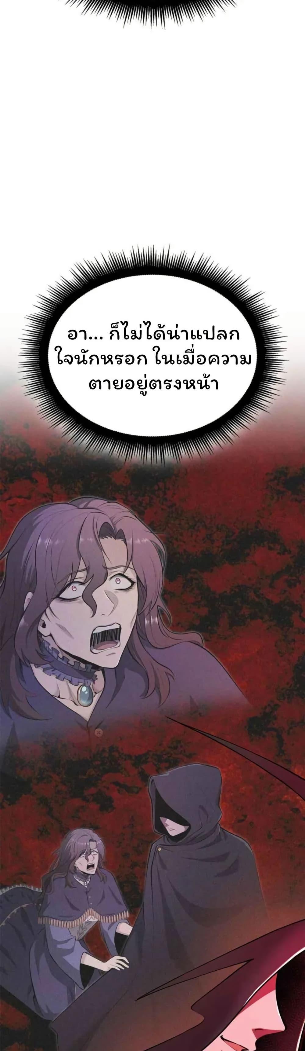 Manga-lc-com อ่านมังงะ อ่านการ์ตูน ออนไลน์ ฟรี Boxer Kali ตอนที่ 1 2 3 4 5 6 7 8 9 10 11 12 13 14 ฟรี ไม่มีโฆษณา Manga-lc - อ่าน มังงะ อ่าน การ์ตูน ออนไลน์ อ่านมังงะ ฟรี