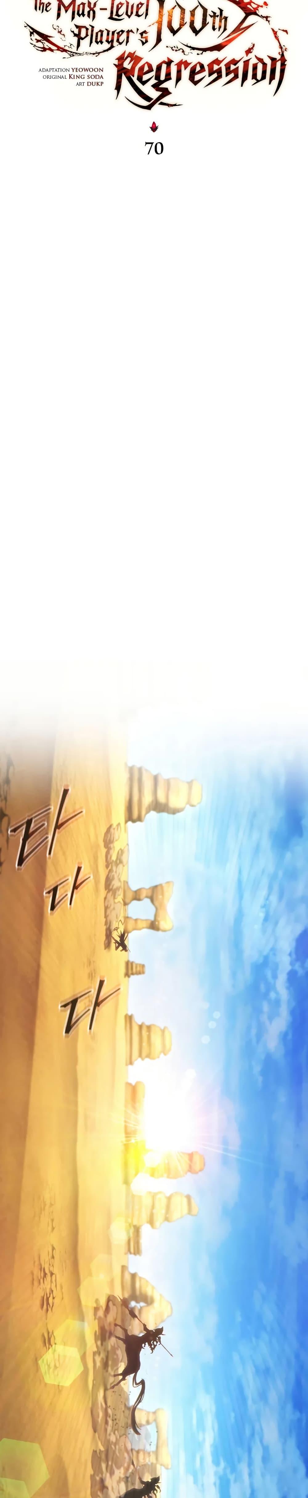 Manga-lc-com อ่านมังงะ อ่านการ์ตูน ออนไลน์ ฟรี The 100th Regression of the Max-Level Player ตอนที่ 1 2 3 4 5 6 7 8 9 10 11 12 13 14 ฟรี ไม่มีโฆษณา Manga-lc - อ่าน มังงะ อ่าน การ์ตูน ออนไลน์ อ่านมังงะ ฟรี