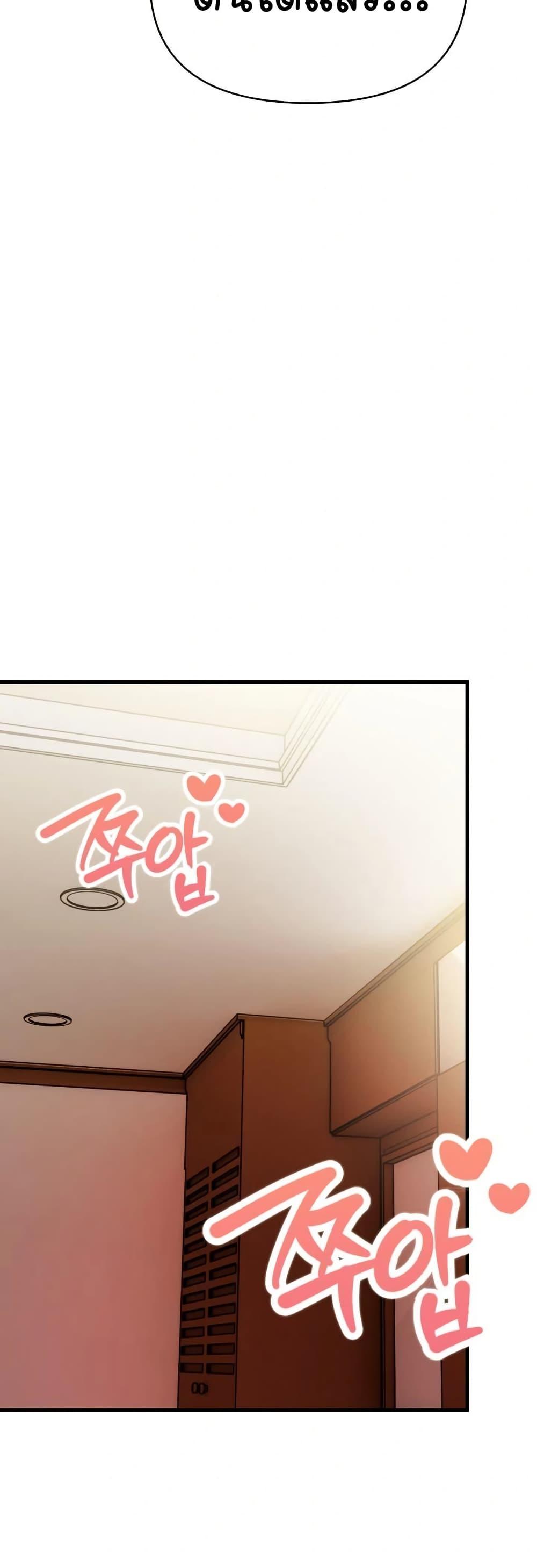 Doujin-Lc- อ่าน โดจิน มังฮวา เกาหลี ญี่ปุ่น จีน แปลไทย Light Instead ตอนที่ 1 2 3 4 5 6 7 8 9 10 11 12 13 14 ฟรี ไม่มีโฆษณา อ่าน โดจิน Manhwa เกาหลี ญี่ปุ่น จีน เรามีครบ คัดมาให้เน้นๆ โดจิน 18+ รับประกันความฟินโดย  Doujin Lc